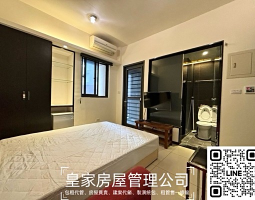 可租補.近竹南園區火車站.台電計費. - 591租屋網 - Image 4