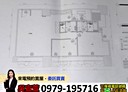 西屯區-大墩二十街2房2廳，44.8坪