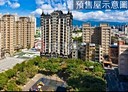 蘆洲區-光榮路1房2廳，18.4坪