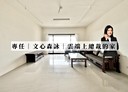 南屯區-文心路一段4房2廳，82.3坪