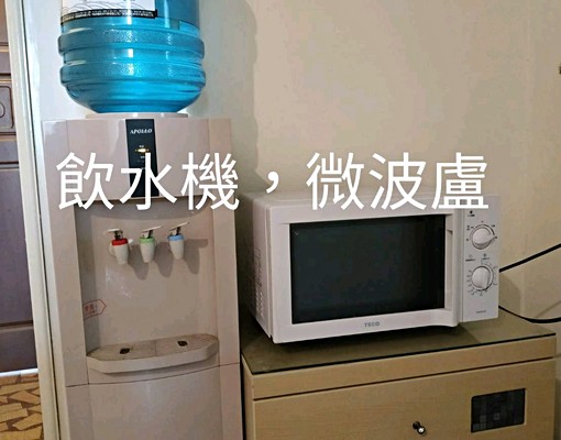 中壢新屋交流道(300公尺上交流道) - Image 5