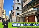 大安區-泰順街2房2廳，58坪