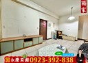 西屯區-上石南八巷3房2廳，36.9坪