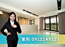 淡水區-沙崙路一段4房2廳，79.5坪
