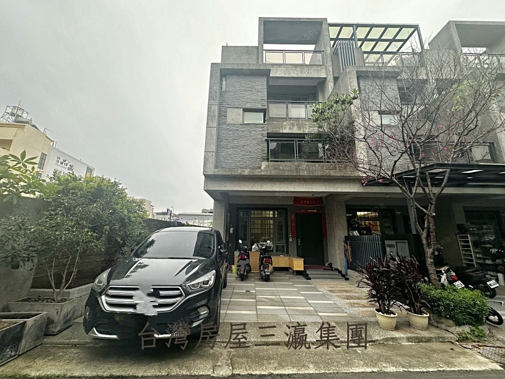 房屋圖片