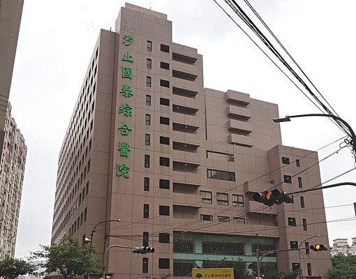 💕在這座城市幫您圓夢找個家近火車站公寓一樓門口可停大休旅車 - Image 3