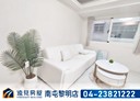 西屯區-漢成五街2房2廳，24.6坪