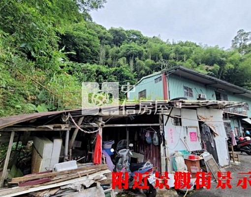 物件圖片