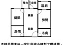 板橋區-南雅西路一段3房2廳，36.1坪