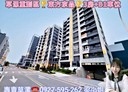 觀音區-福祥街3房1廳，38.1坪