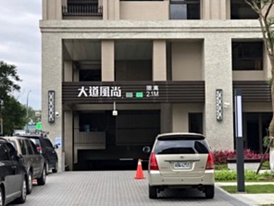 社區圖片