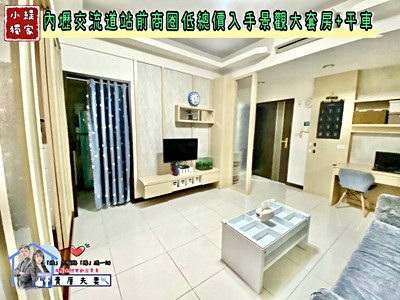 社區圖片