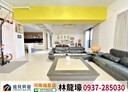 西屯區-台灣大道三段4房2廳，107.1坪