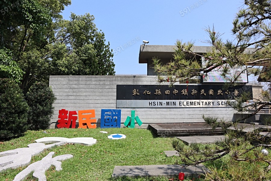 泓品新民湛環境圖