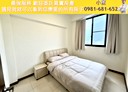 楊梅區-高鐵南路十段4房3廳，64.5坪