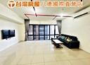 八德區-金和路3房2廳，59.6坪