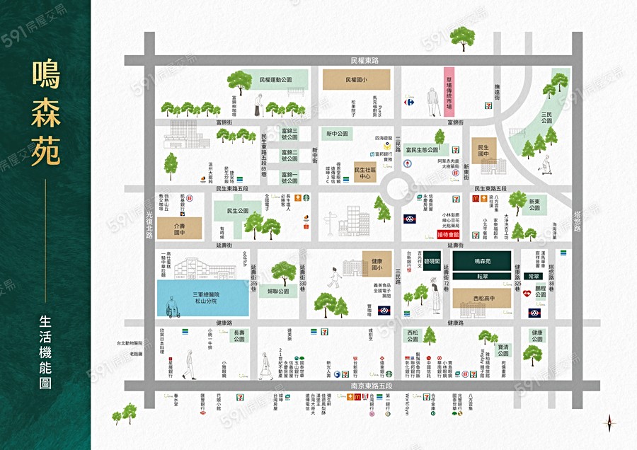 鳴森大苑-鳴森苑交通圖