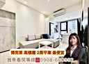 南屯區-大墩七街2房2廳，31坪