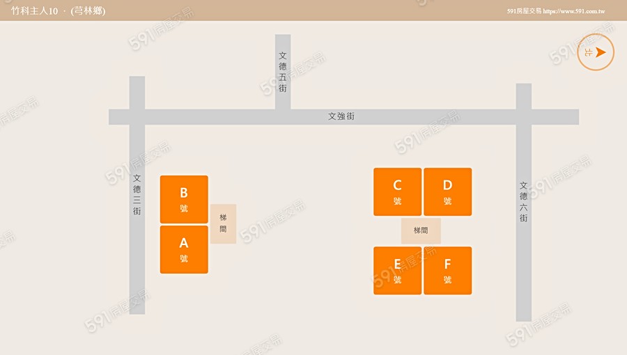 竹科主人10平面圖