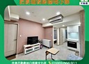 中壢區-青峰路一段2房2廳，12.3坪