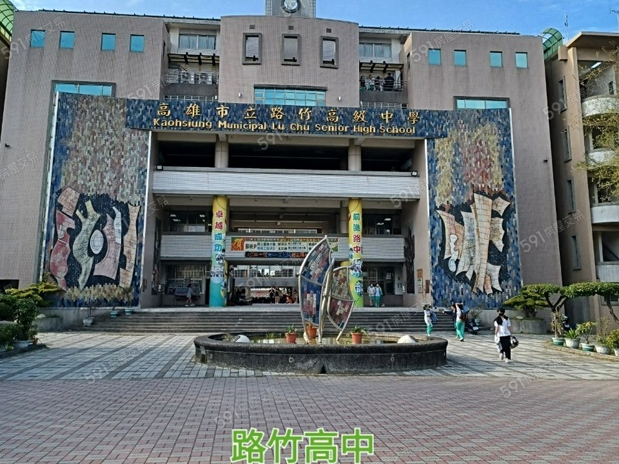 禾園悅舍11期環境圖