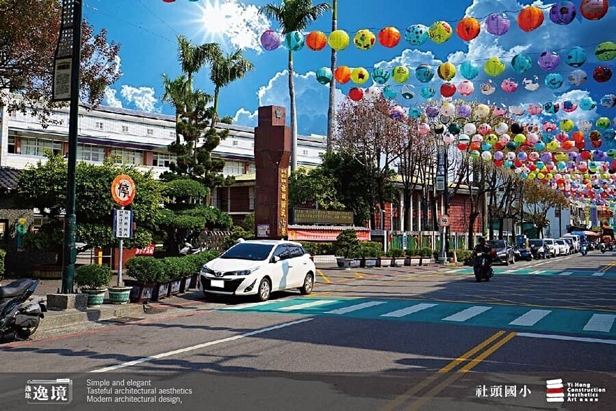 基地位於社頭國小前80米