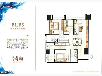 社區格局圖
