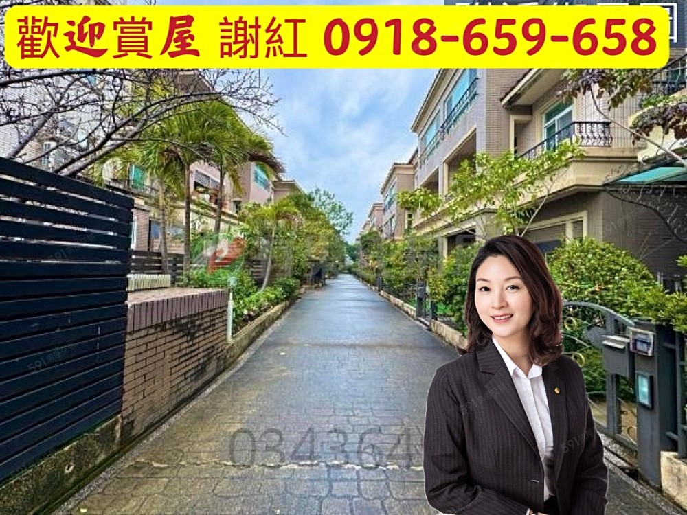 房屋圖片