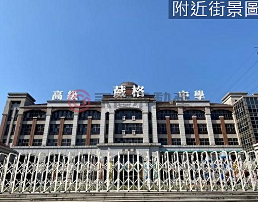 葳格中學|惠宇和樂|三改二房平車全新未住~可戶籍/租屋補助 - Image 13