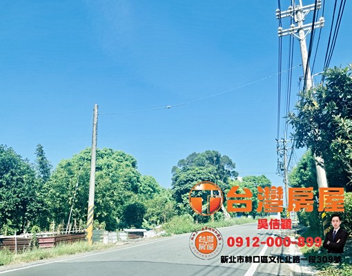 物件圖片