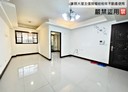 湖口鄉-松江二街2房1廳，26.3坪