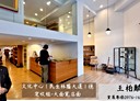 新興區-德順街店面，68.6坪
