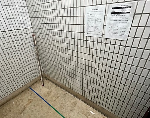 超近❗民權西/中山國小站走6分陽台獨洗採光☀️台電管理垃圾代 - Image 12