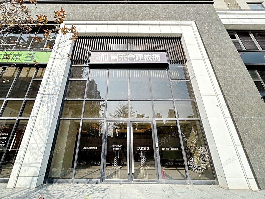 學府首席 II宣傳圖