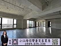 市政北一路💜小江推薦『聯聚..