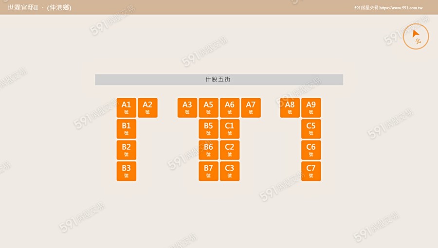 世霖官邸Ⅱ平面圖