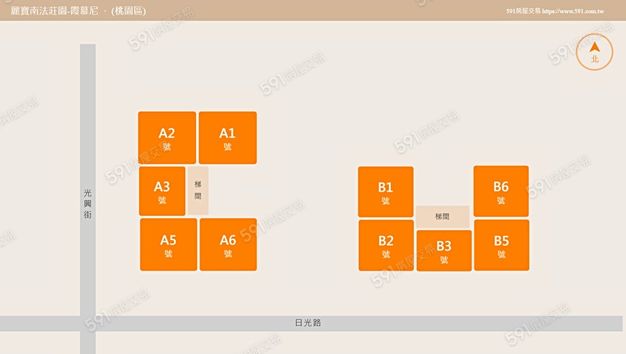 麗寶南法莊園-霞慕尼平面圖