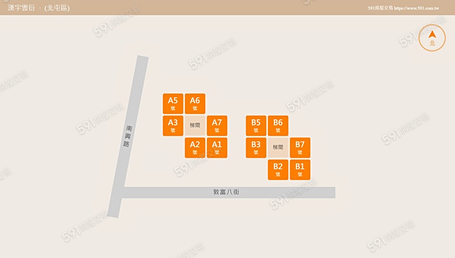 漢宇雲衍平面圖