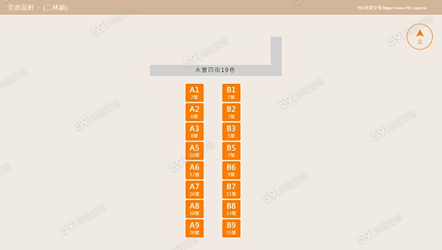 至善品軒平面圖