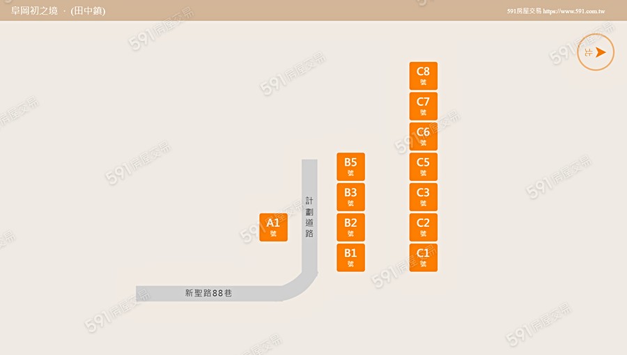 阜岡初之境平面圖