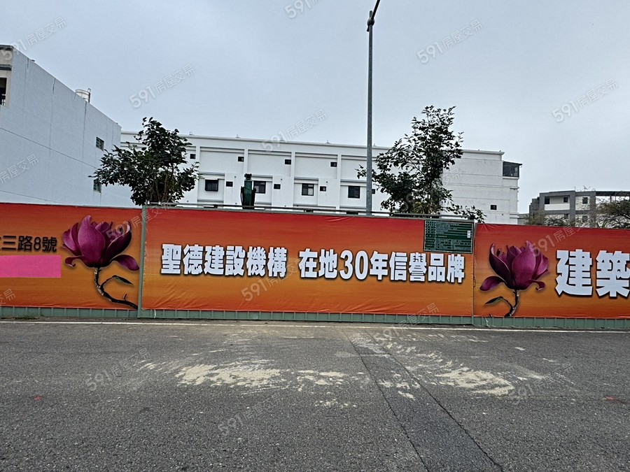 聖德淳風十期（NO.59 )實景圖