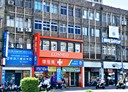 新店區-北新路二段店面，40.2坪