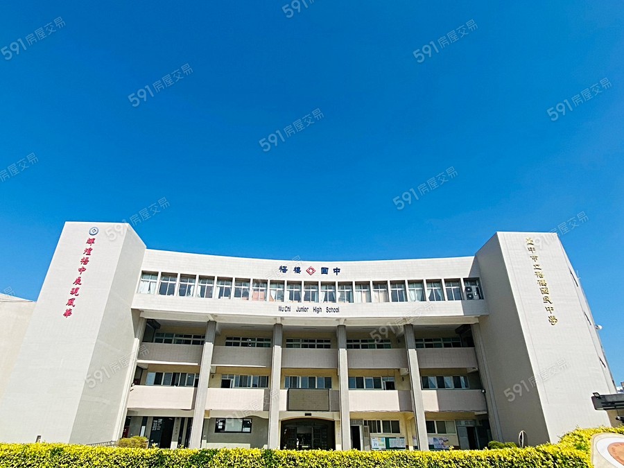 輝堡大德環境圖