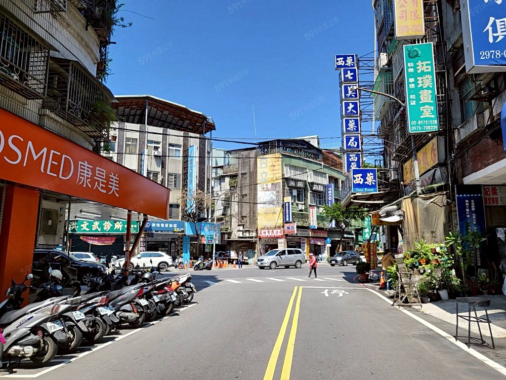 房屋圖片