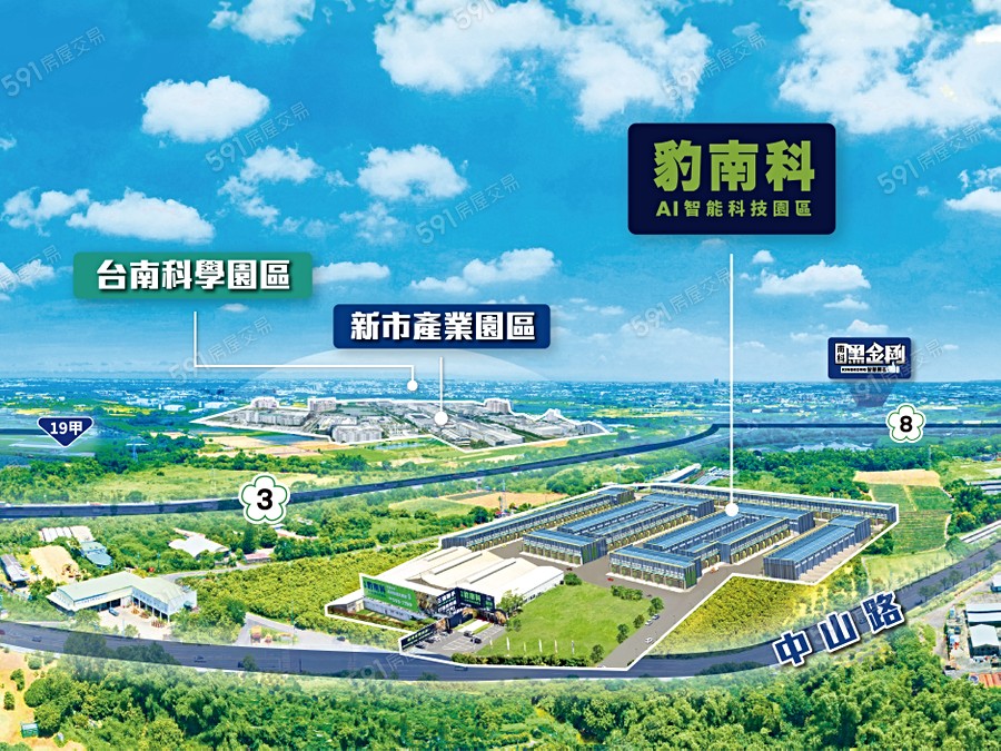 豹南科AI智能科技園區交通圖