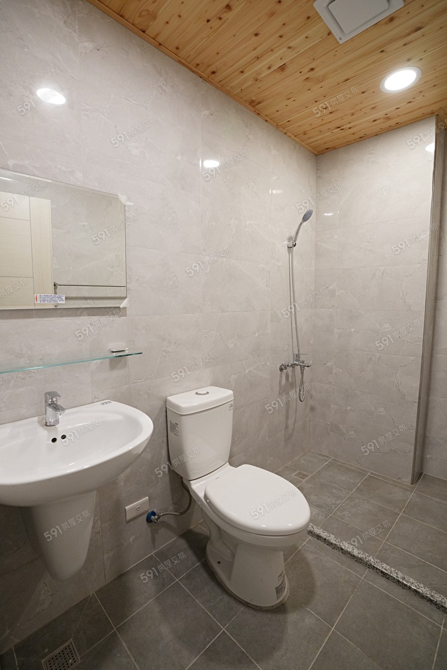 吾居6樣/實品屋