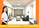 清水區-港新五路3房2廳，22.8坪