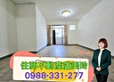 中和區-景平路3房2廳，27.9坪