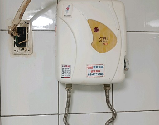 社宅中原大套房*可短租*近火車站大潤發*可補助 - Image 14