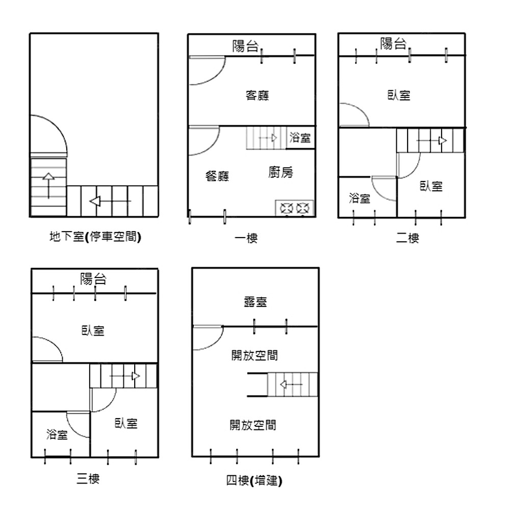 房屋圖片